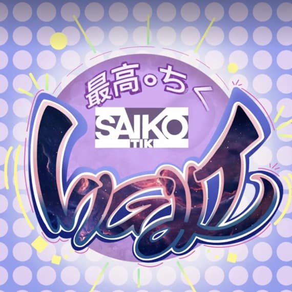 Saikotik Night Molusco Didii Trujillo Cosplay